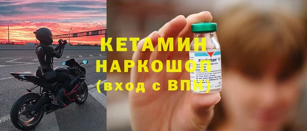 кокаин колумбия Белокуриха